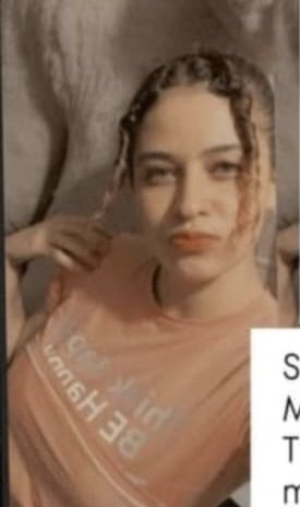 Foto de María Fernanda Merchan Torrado