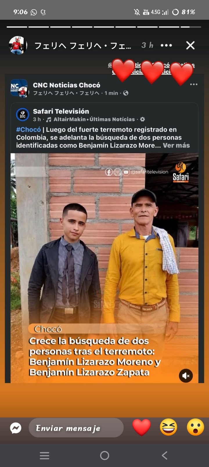 Foto de Benjamín Zapata